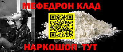 наркотики Свободный