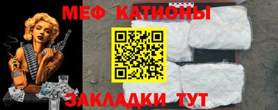 наркотики Свободный