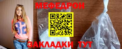 наркотики Свободный