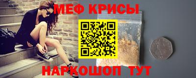 гашишное масло Севастополь