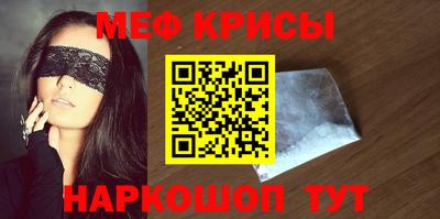 наркотики Свободный