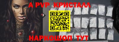 кокаин премиум Северобайкальск
