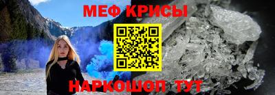 наркотики Свободный