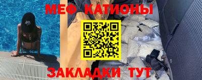 наркотики Свободный