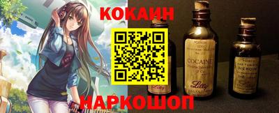 гашишное масло Севастополь
