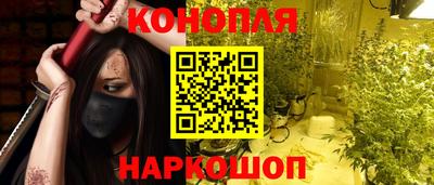 наркотики Свободный