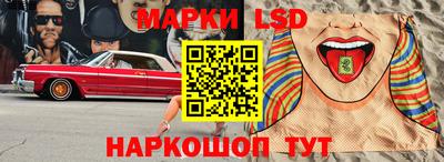 наркотики Свободный