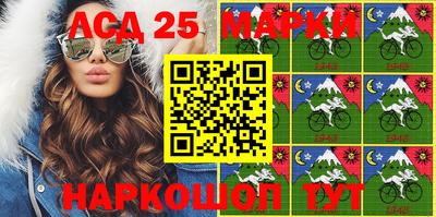 наркотики Свободный