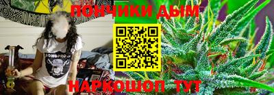 наркотики Свободный