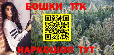 кокаин премиум Северобайкальск