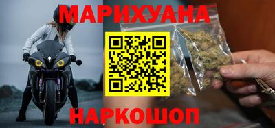 скорость Славгород