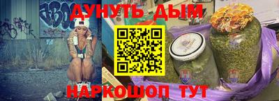 скорость Славгород