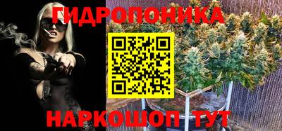 кокаин премиум Северобайкальск