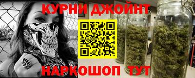 кокаин премиум Северобайкальск