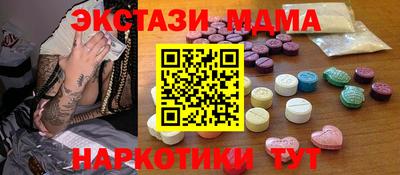 наркотики Свободный