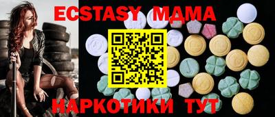 кокаин премиум Северобайкальск