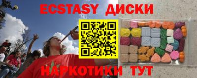 кокаин премиум Северобайкальск