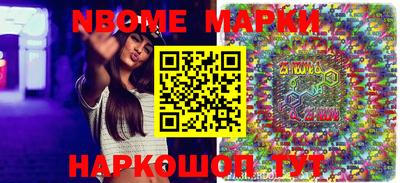 наркотики Свободный