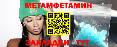 наркотики Свободный