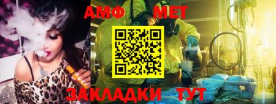 наркотики Свободный