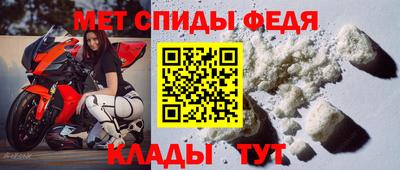 кокаин премиум Северобайкальск
