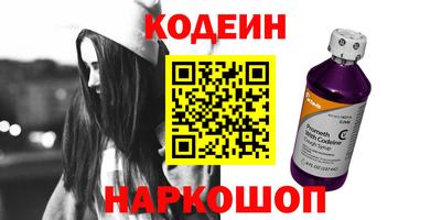 гашишное масло Севастополь