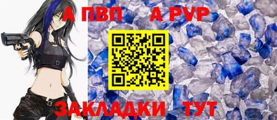 кокаин премиум Северобайкальск