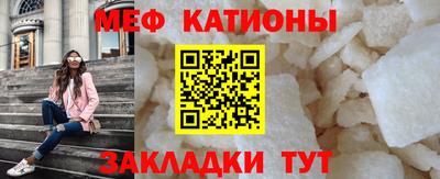наркотики Свободный