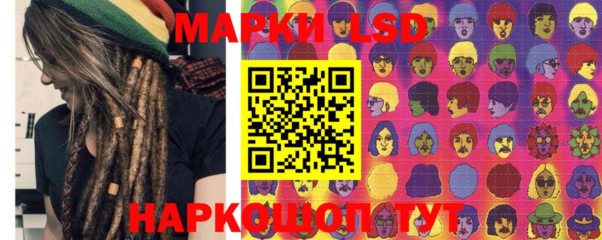 закладка  Марки N-bome 1,8мг  Вход с VPN  Нарткала  Марки N-bome 1,8мг 